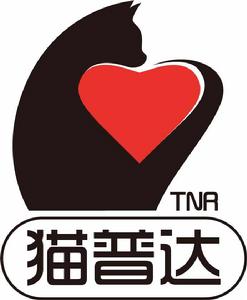南京貓普達城市流浪動物福利會 南京貓普達城市流浪動物福利會