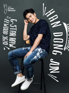 YOHO 2016年4月 內頁