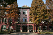 湖南文理學院