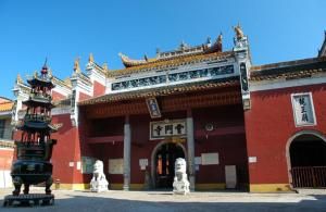 雲門寺[蕭山雲門寺]