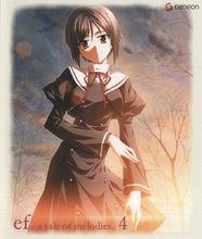 ef - a tale of melodies.