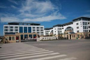 板浦實驗中學 板浦實驗中學