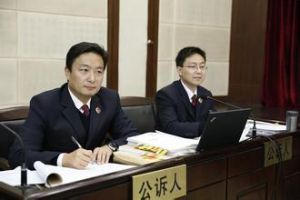 支持公訴 支持公訴