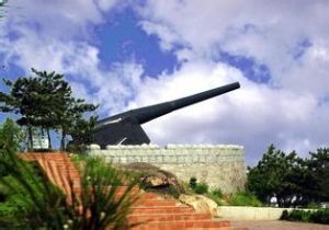 青島山炮台教育基地 青島山炮台教育基地