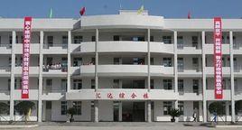 常德市外事旅遊學校 常德市外事旅遊學校