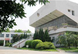 福建公安高等專科學校 福建公安高等專科學校