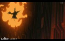 火遁&middot;炎彈