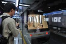 無人駕駛公交系統