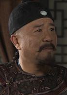 西津渡[吳子牛執導電視劇]