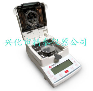 精泰牌JT-K系列鹵素水分測定儀
