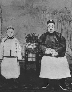 愛新覺羅·載瀅 愛新覺羅·載瀅