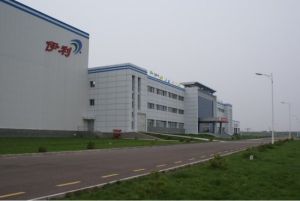 伊利乳業園工業旅遊區 伊利乳業園工業旅遊區