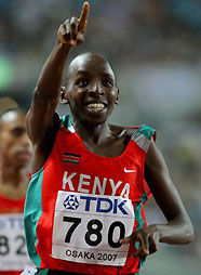 阿爾弗雷德·吉爾瓦·耶戈 阿爾弗雷德·吉爾瓦·耶戈