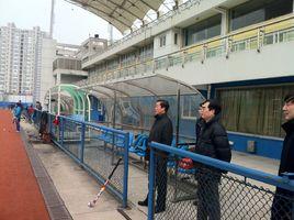 常州市體育局 常州市體育局