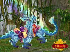 天龍八部心法 天龍八部心法