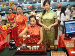 （圖）茶藝表演