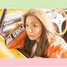 鄰座的怪同學[日本2018年菅田將暉、土屋太鳳主演電影]