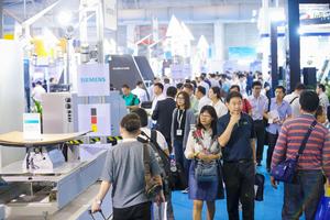 inter airport 全球展