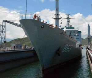 華船一號 華船一號