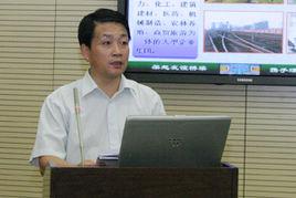 趙永鑫[礦床學博士]