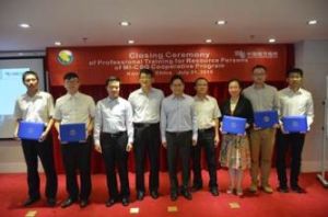 雲南省國際區域合作辦公室