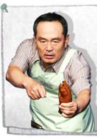 媳婦的全盛時代