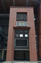 成都七中國中學校一角