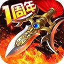 超級群英傳:戰三國 超級群英傳:戰三國