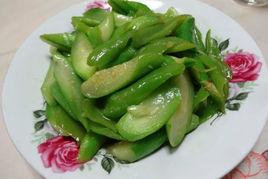 青椒絲瓜