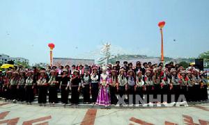 布努瑤民在祭奠創世女神密洛陀