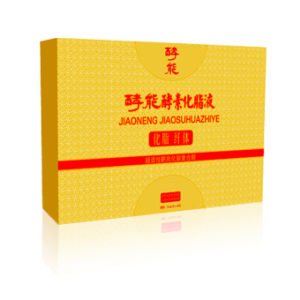 酵能酵素化脂液