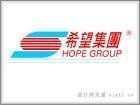 大陸希望集團 大陸希望集團