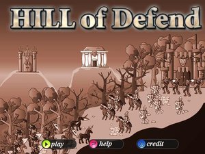 山頂守城 山頂守城