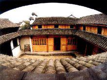 浦口村[浙江省嵊州市浦口街道浦口村]