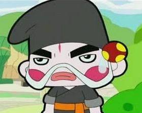 迂公修屋 迂公修屋