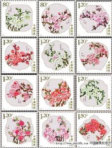 《桃花》郵票