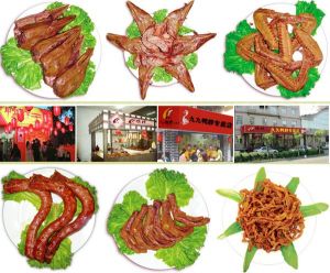 楚味鴨頸 楚味鴨頸