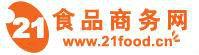 食品商務網 食品商務網