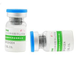 單硝酸異山梨酯氯化鈉注射液 單硝酸異山梨酯氯化鈉注射液