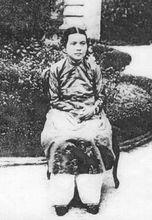 東亞最後一位皇貴妃張如氏靜