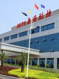 湖南晟通科技集團有限公司