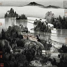 薛亮山水作品