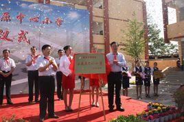 狄寨街道 狄寨街道