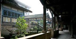 青羊鎮[山西省平順縣下轄鎮]