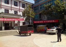 龍潭坪鎮 龍潭坪鎮