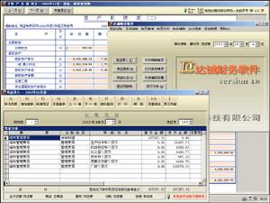 成批處理 成批處理
