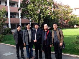 新安縣教育局 新安縣教育局