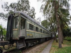 海南鐵路博物館