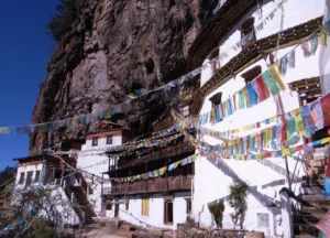 塔城達摩祖師洞 塔城達摩祖師洞