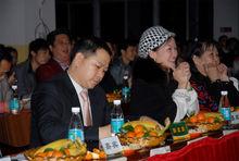 張北京及其夫人和母親